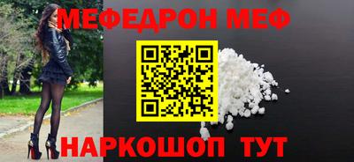 соль ск Кулебаки