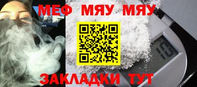 соль ск Кулебаки
