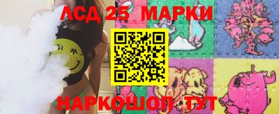 гидра Лесной