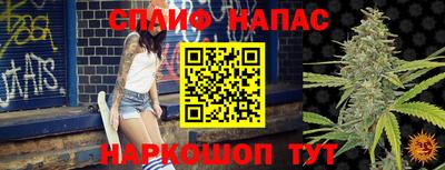 мефедрон мука Кумертау