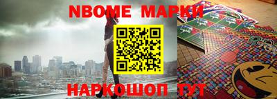 мефедрон мука Кумертау