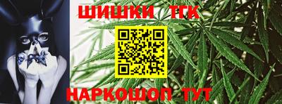 соль ск Кулебаки
