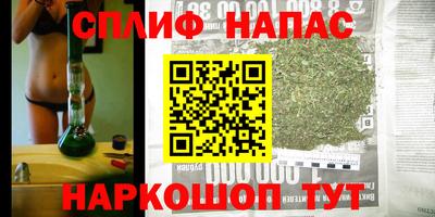 соль ск Кулебаки