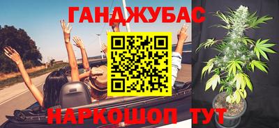соль ск Кулебаки