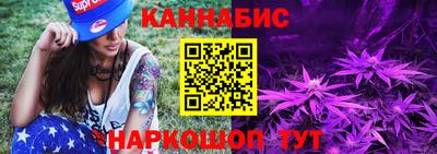 мдма Кунгур