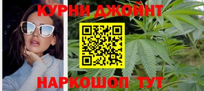 мефедрон мука Кумертау