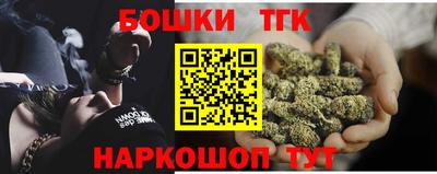 мдма Кунгур