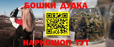 мефедрон мука Кумертау