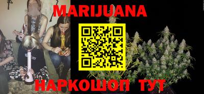 соль ск Кулебаки