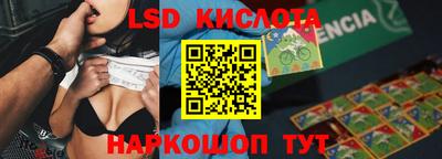 мефедрон мука Кумертау