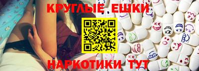 мефедрон мука Кумертау