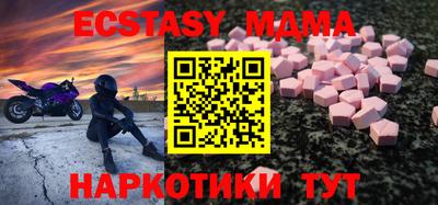 соль ск Кулебаки