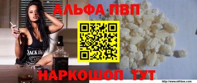 соль ск Кулебаки