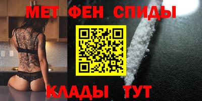 соль ск Кулебаки