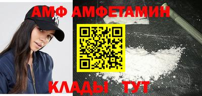 мефедрон мука Кумертау