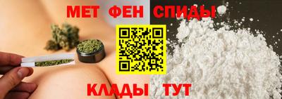 мдма Кунгур
