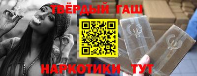 соль ск Кулебаки