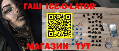 мдма Кунгур