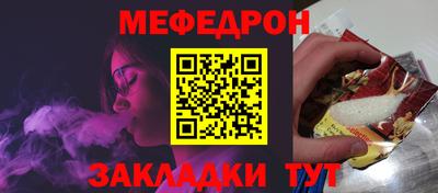 героин Ленинск-Кузнецкий