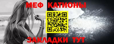 соль ск Кулебаки