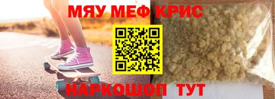 соль ск Кулебаки